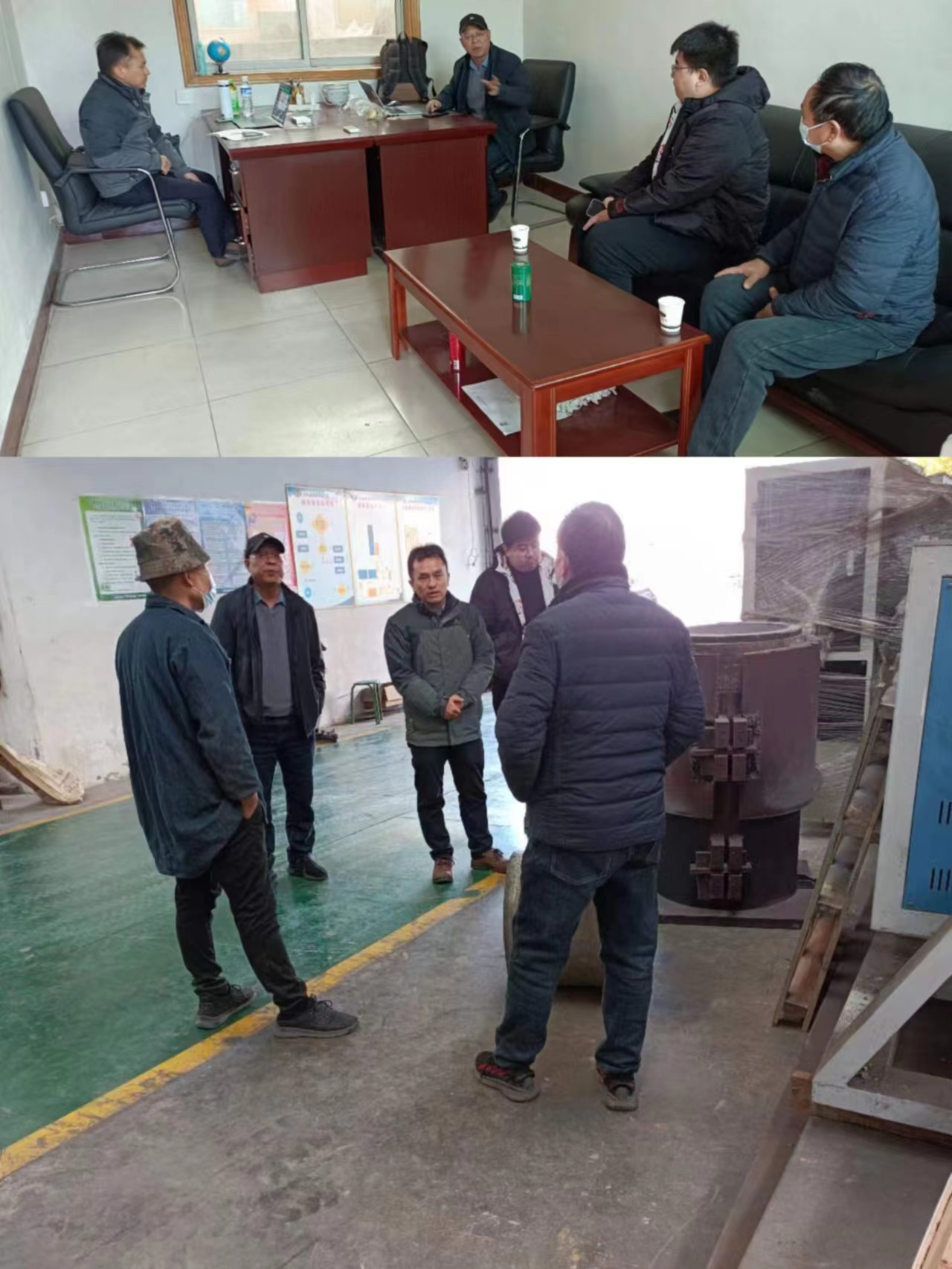 上海交通大学刘教授21日至27日 到公司开展镁锂合金浇铸及变形加工实验